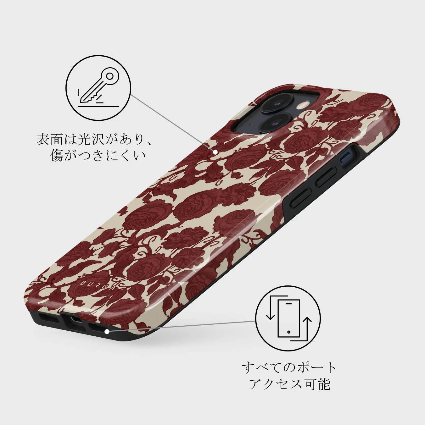 Tease Me - iPhone 13 Mini ケース