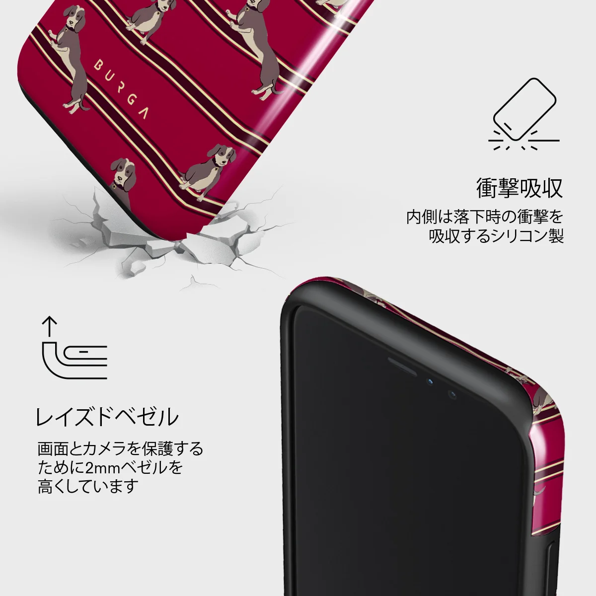 On Hold - iPhone 11 Pro ケース