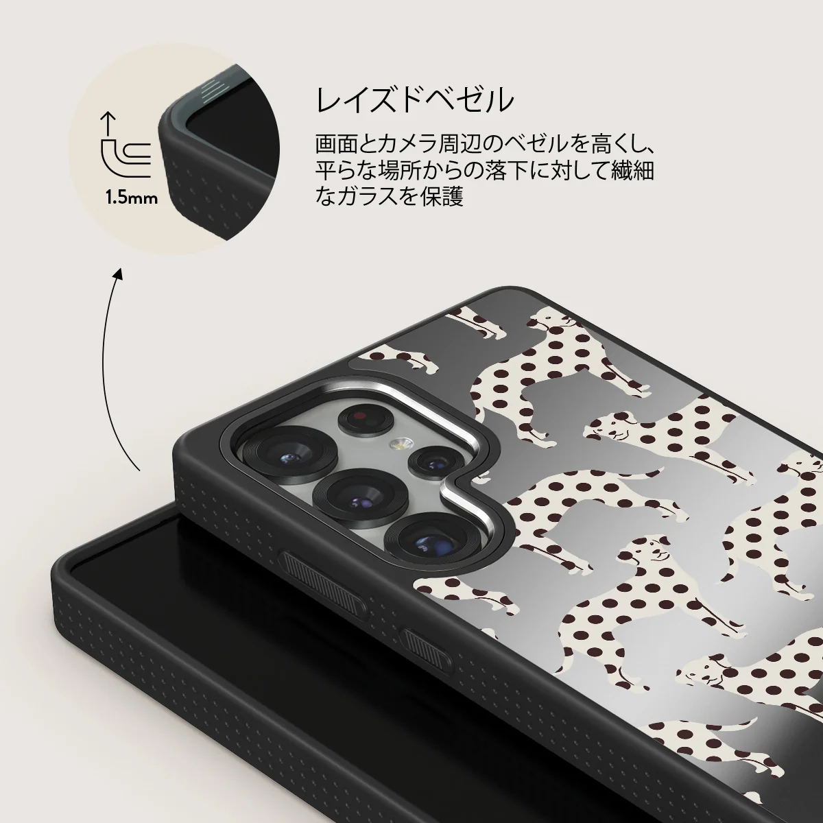 Buddy - Samsung Galaxy S25 Ultra ケース