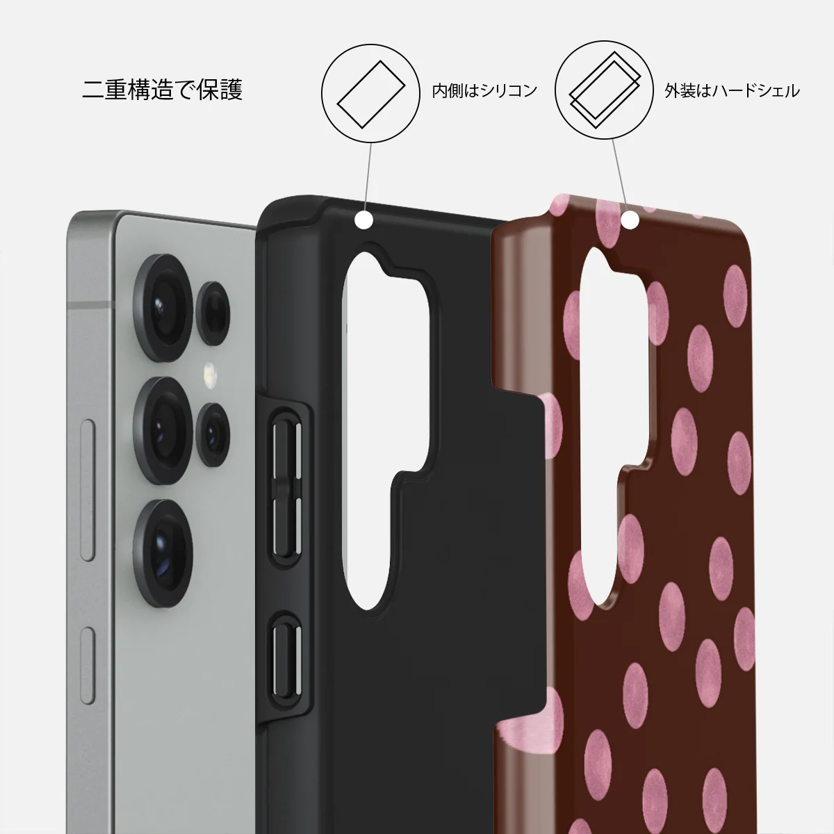 Pillow Talk - Samsung Galaxy S25 Ultra ケース