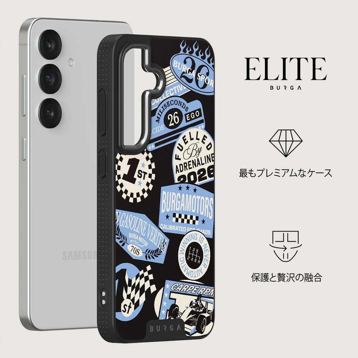 Finish Line - Samsung Galaxy S25 Plus ケース