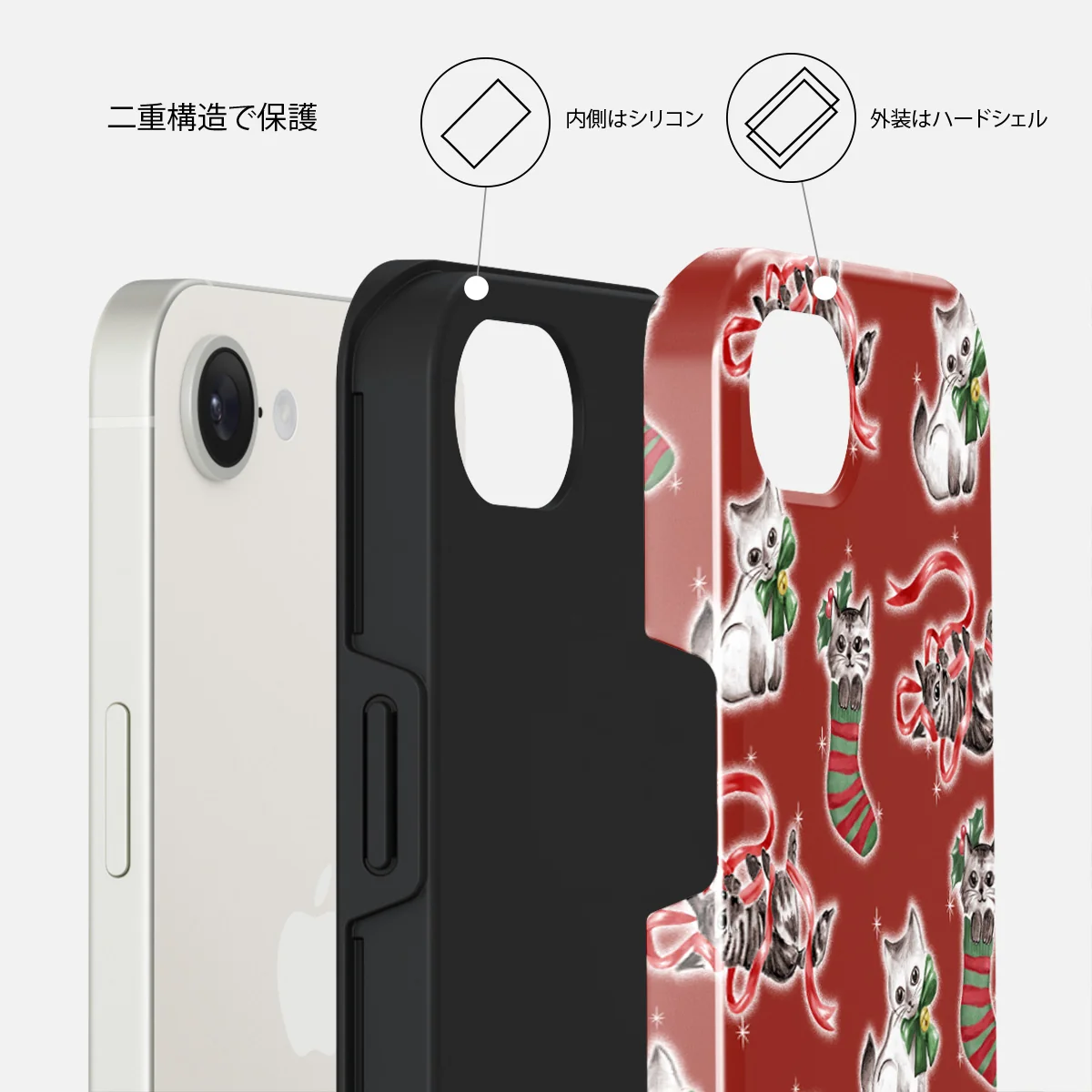 Merry Kitty - iPhone 16e ケース