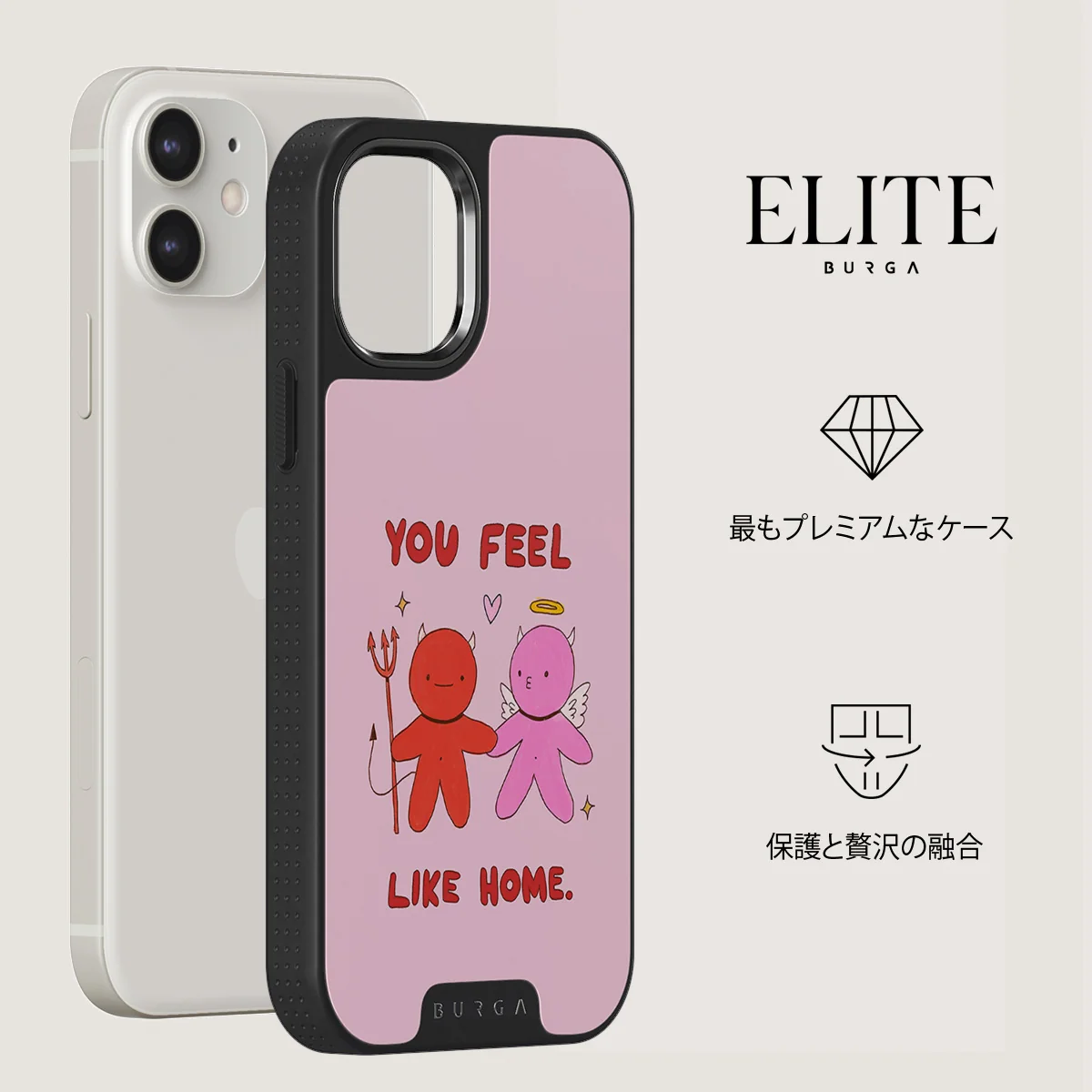 Like Home - iPhone 12 ケース