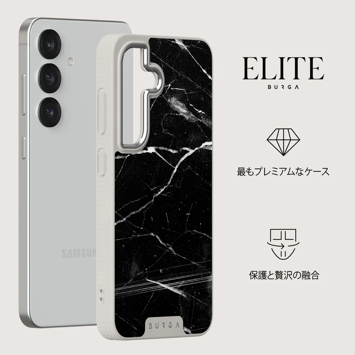 Noir Origin - Samsung Galaxy S25 ケース