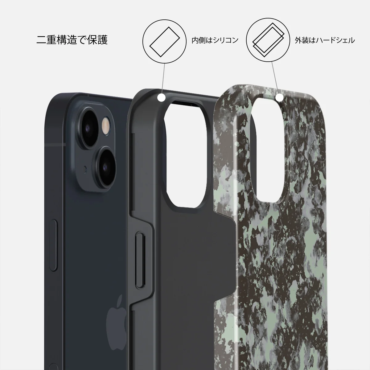 Nordic - iPhone 15 Plus ケース