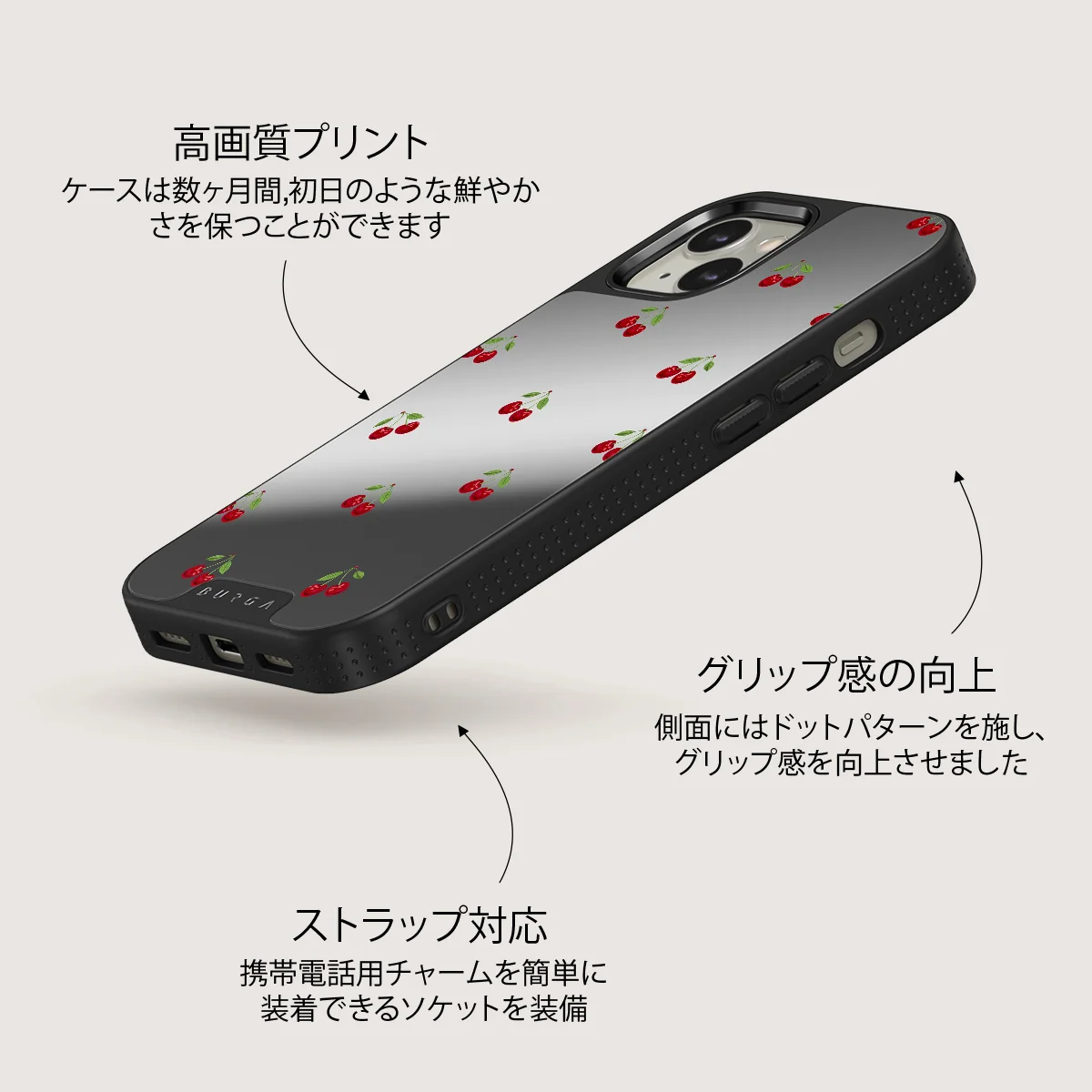 Little Life - iPhone 13 ケース