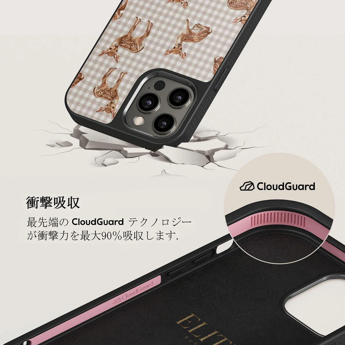 Bambi - iPhone 12 Pro ケース