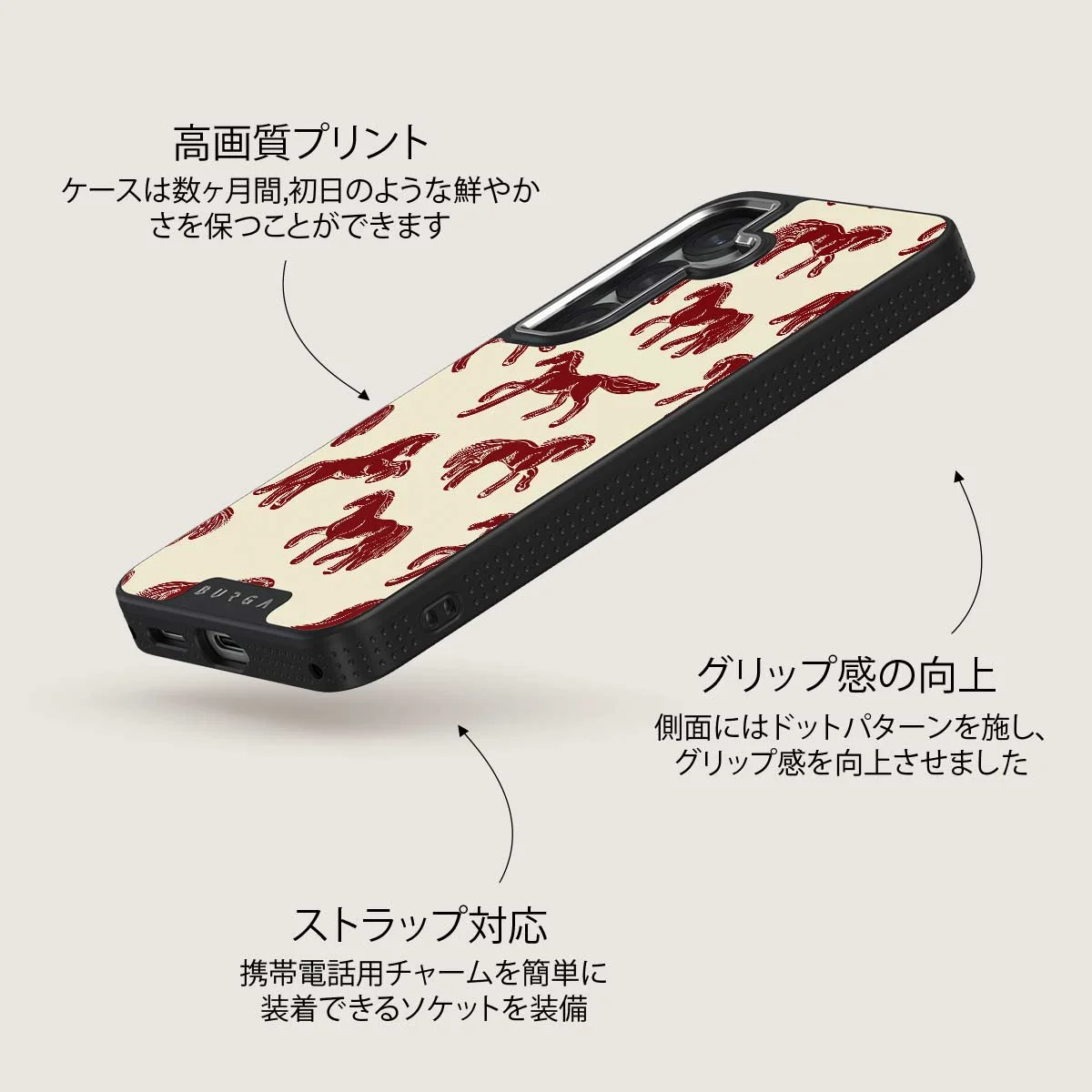 Mustang - Samsung Galaxy S25 Plus ケース