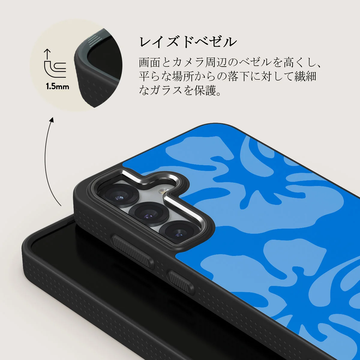 Lagoon - Samsung Galaxy S25 Plus ケース