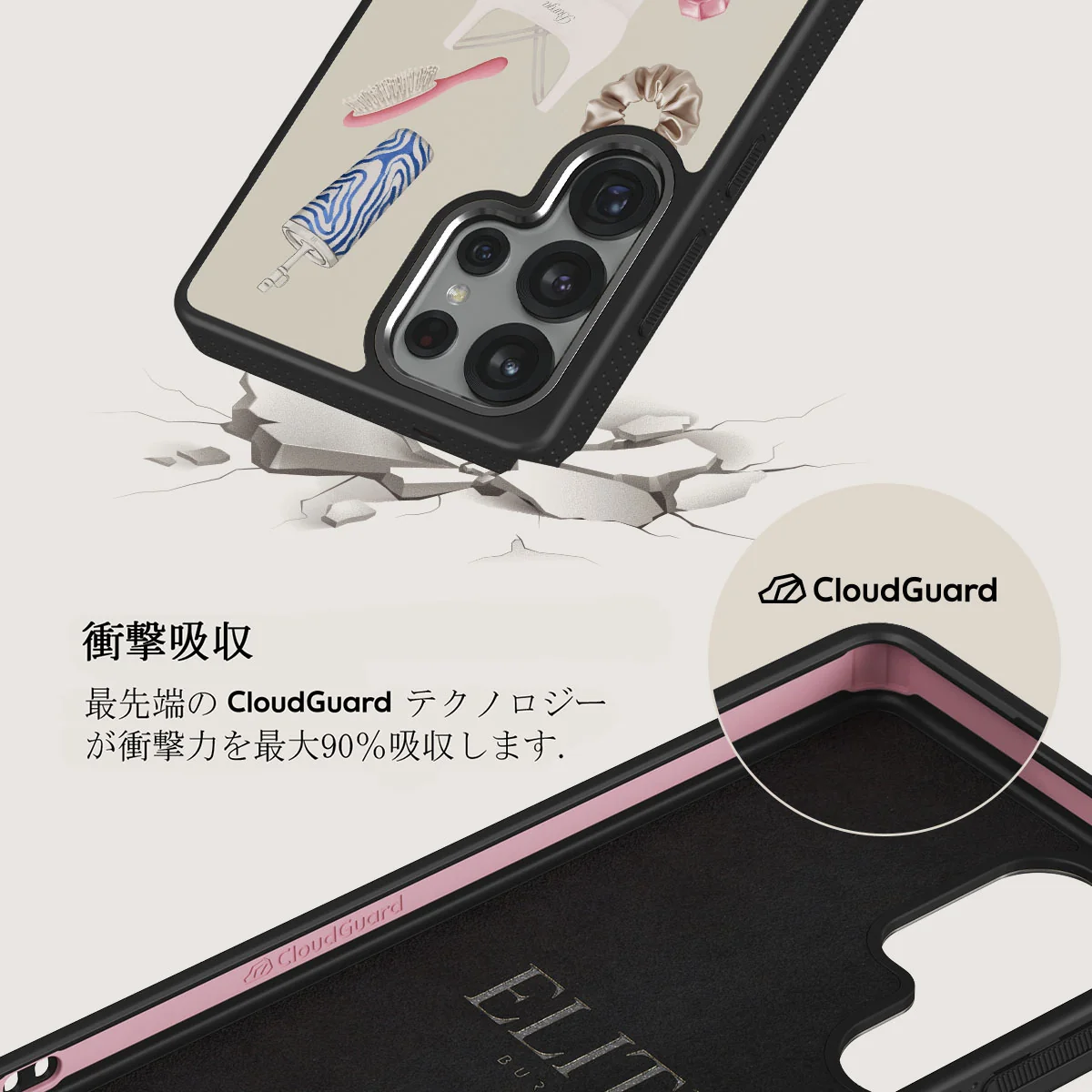 5AM Club - Samsung Galaxy S25 Ultra ケース