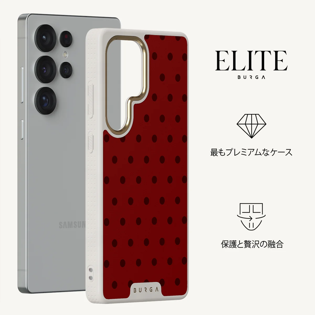 Red Velvet - Samsung Galaxy S25 Ultra ケース