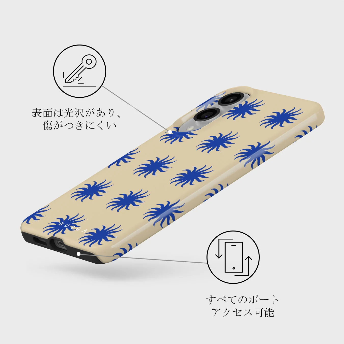 La Playa - Samsung Galaxy S25 Edge ケース