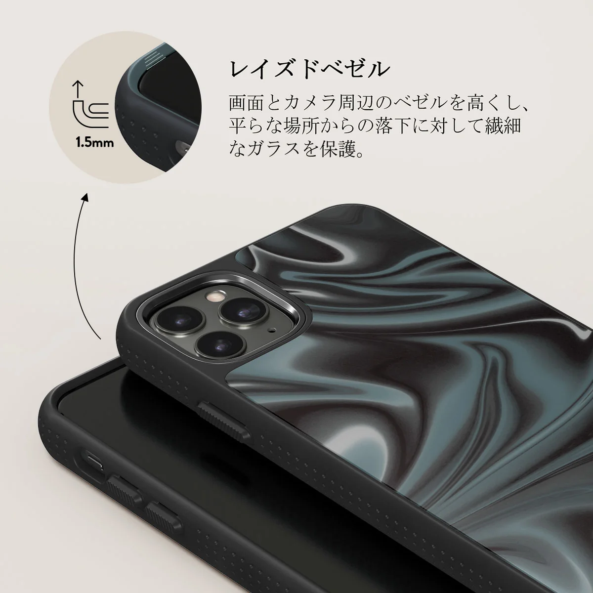 Lightning Strike - iPhone 11 Pro ケース