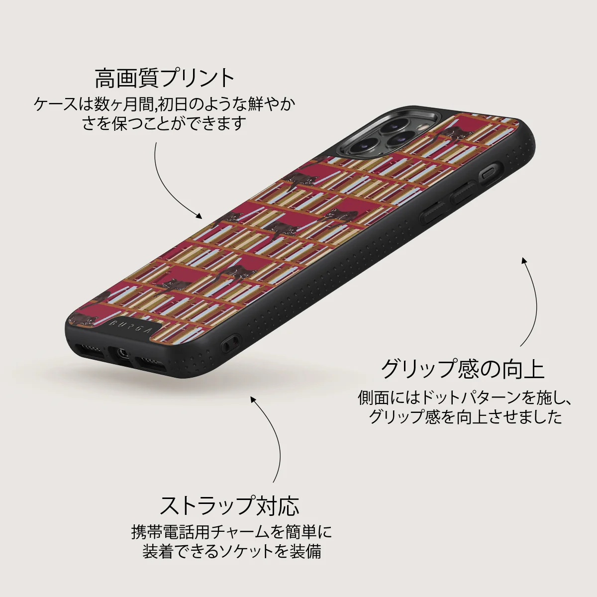 Ex Libris - iPhone 11 Pro Max ケース