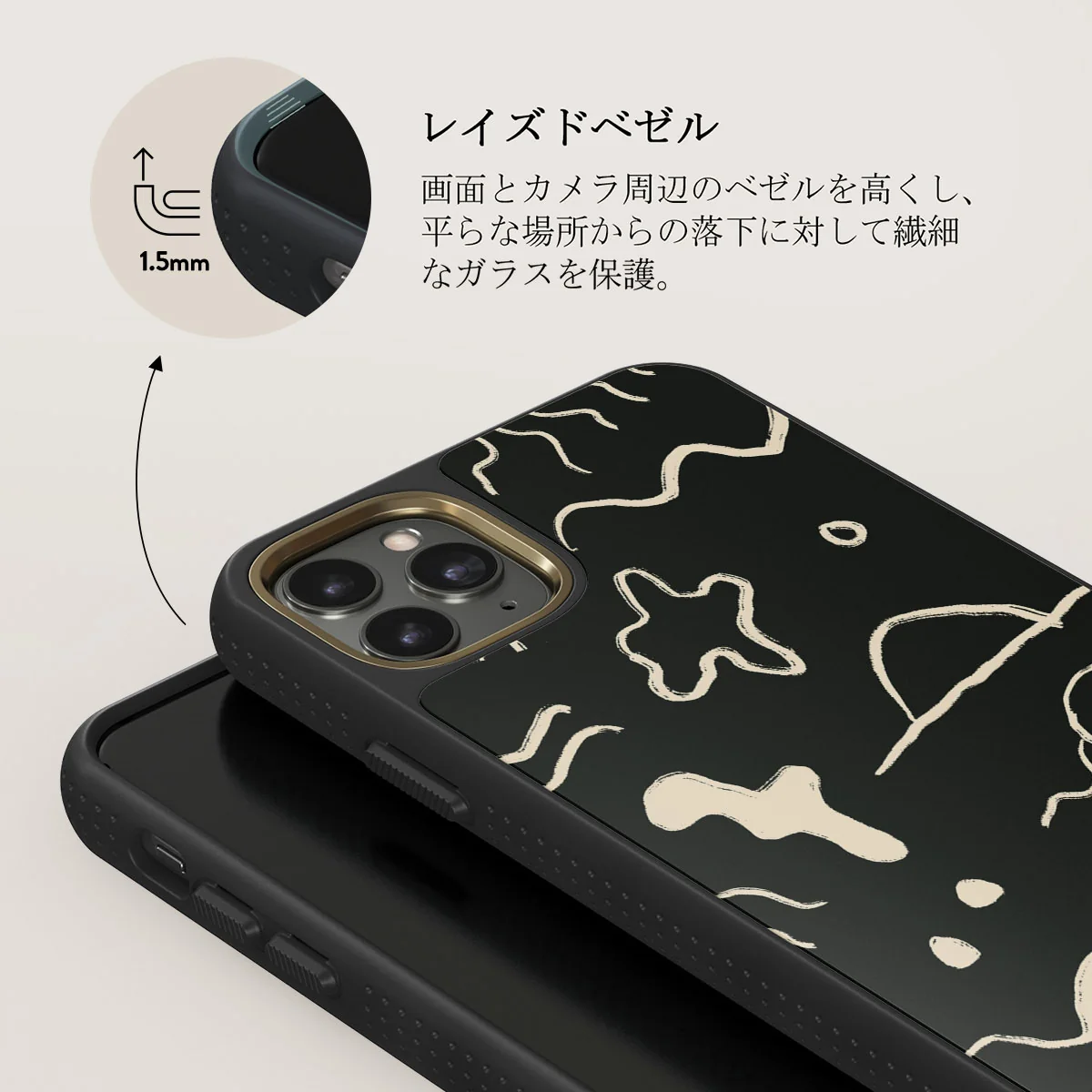 Eclipse - iPhone 11 Pro Max ケース