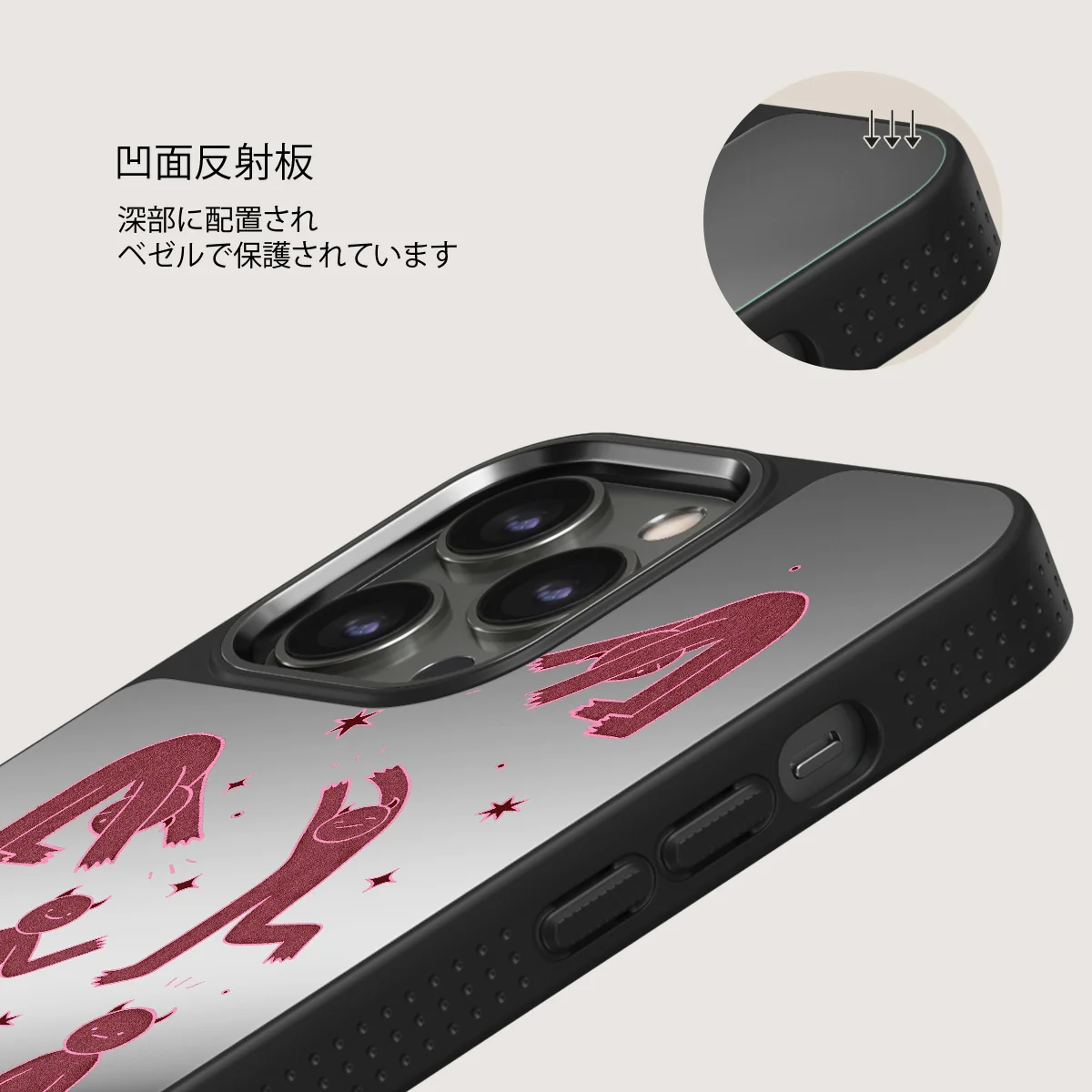 Inner Demons - iPhone 12 Pro ケース
