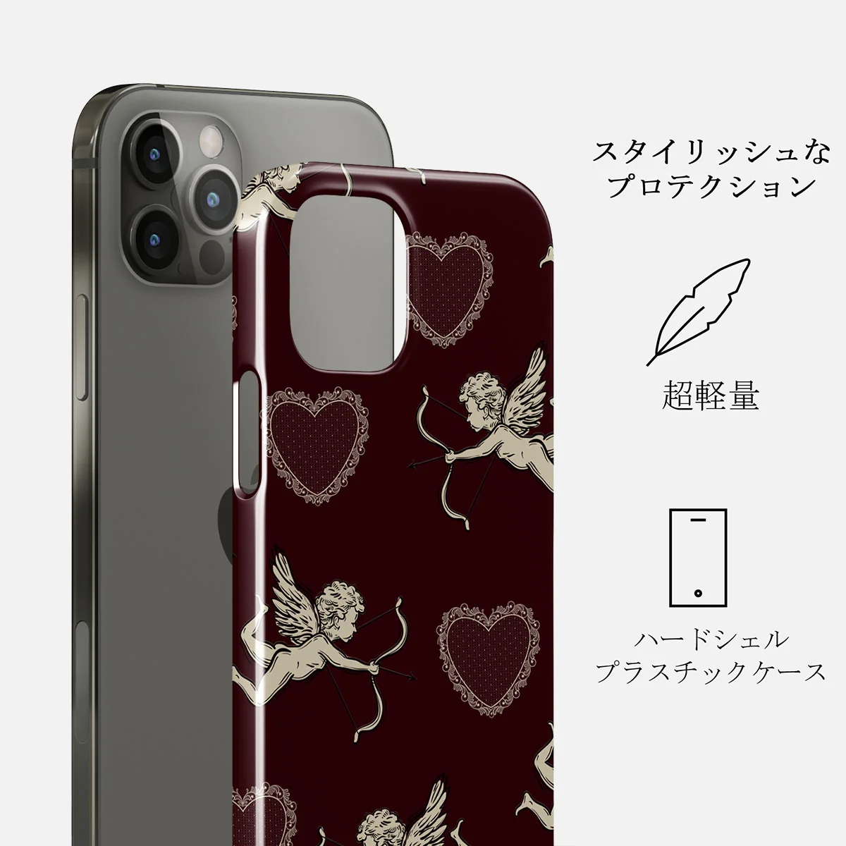 Lovestruck - iPhone 12 Pro Max ケース