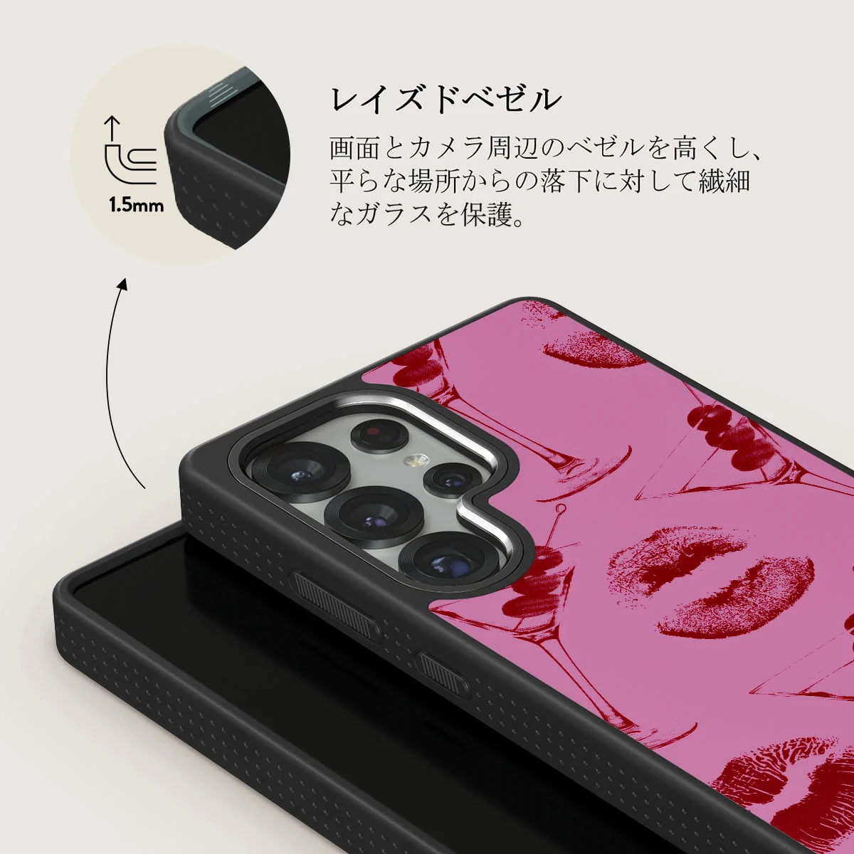 Call Me - Samsung Galaxy S25 Ultra ケース