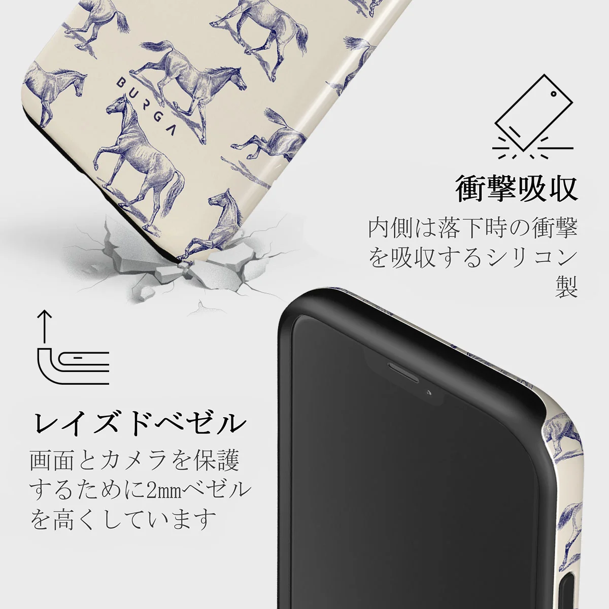 Derby Race - iPhone 12 Mini ケース