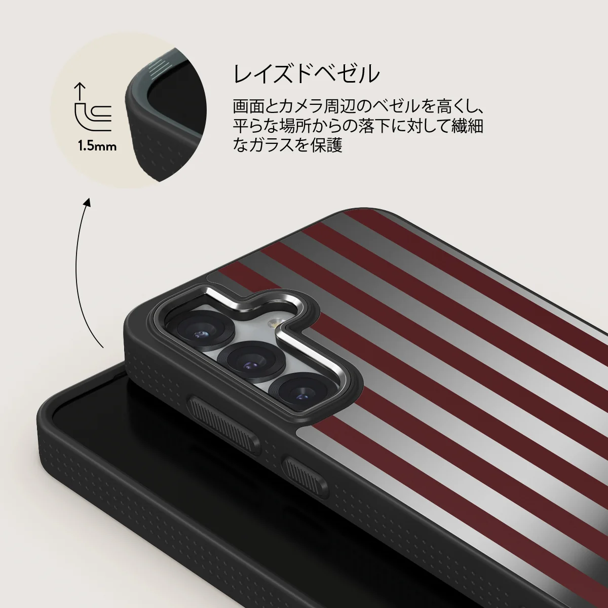 Reserved - Samsung Galaxy S25 ケース