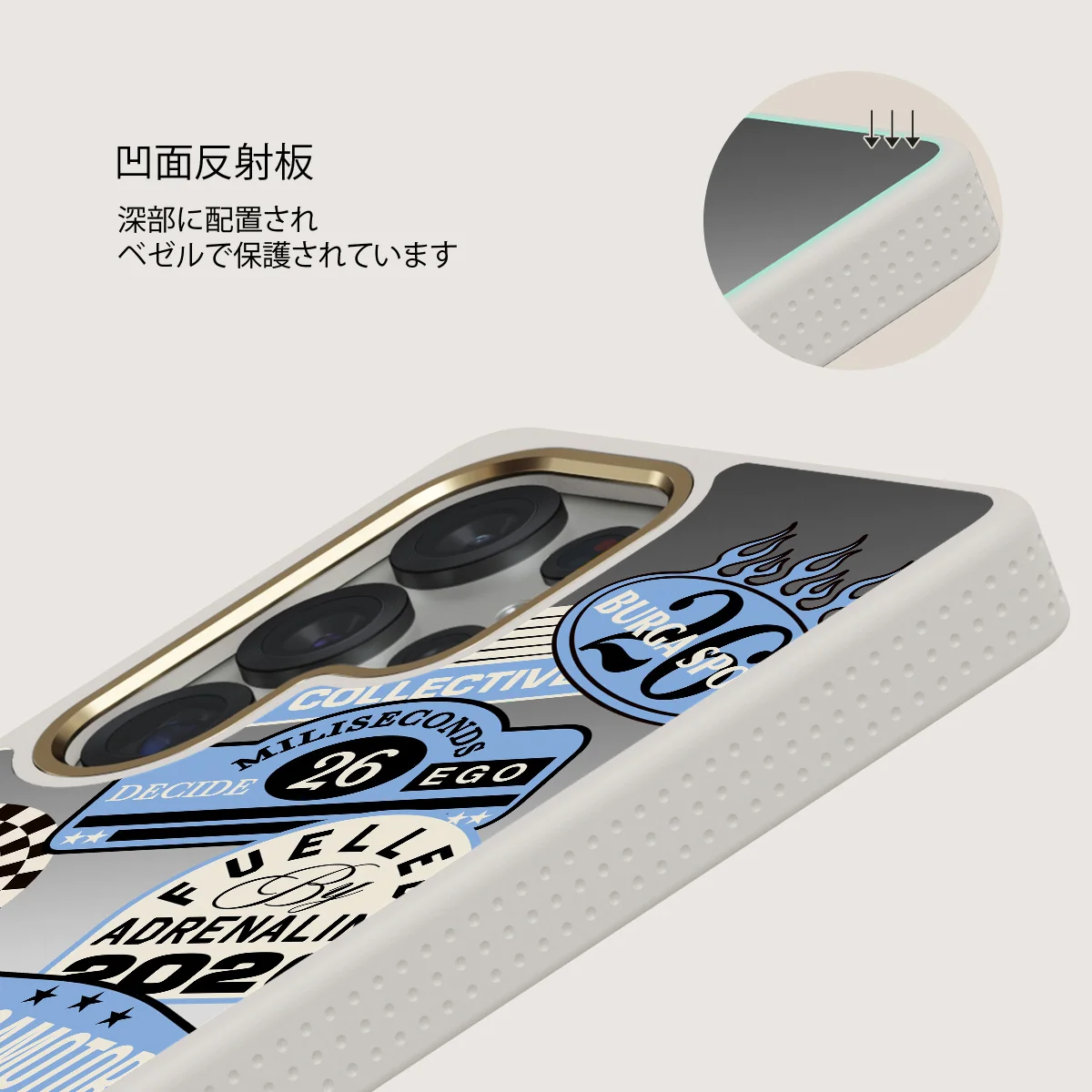 Finish Line - Samsung Galaxy S25 Ultra ケース