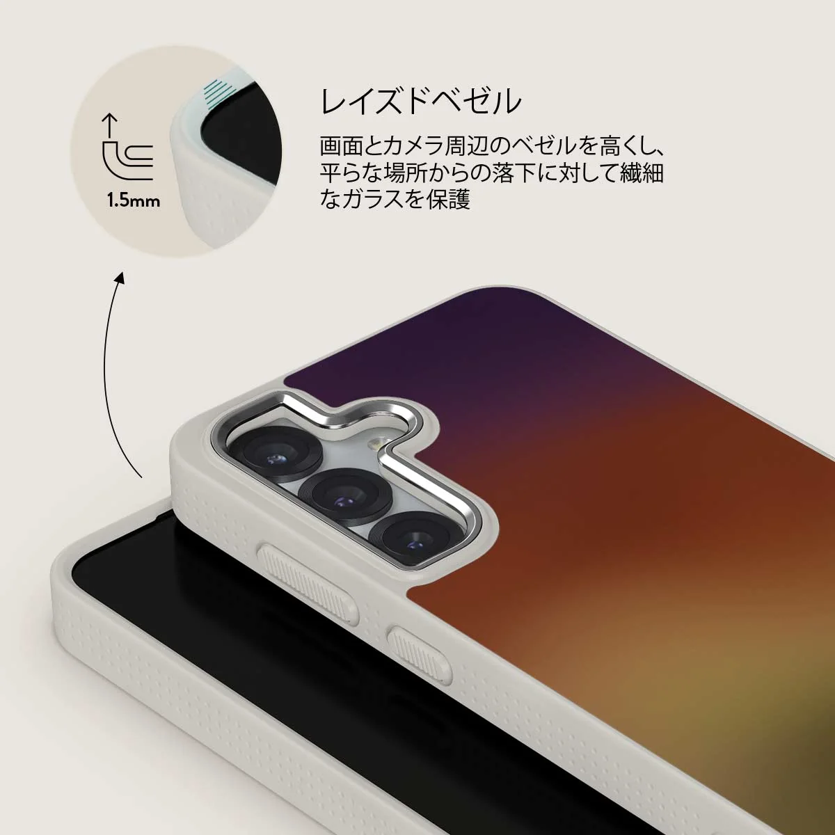 October - Samsung Galaxy S25 Plus ケース