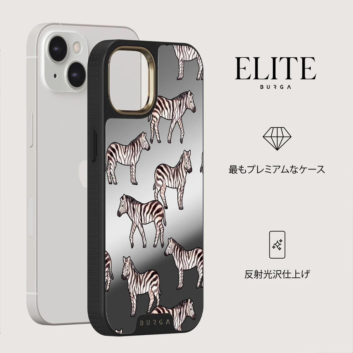 Wild Spirit - iPhone 13 ケース