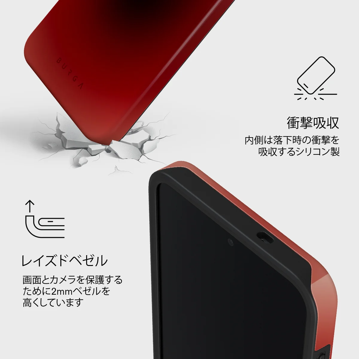 No Talking - Samsung Galaxy S26 FE ケース