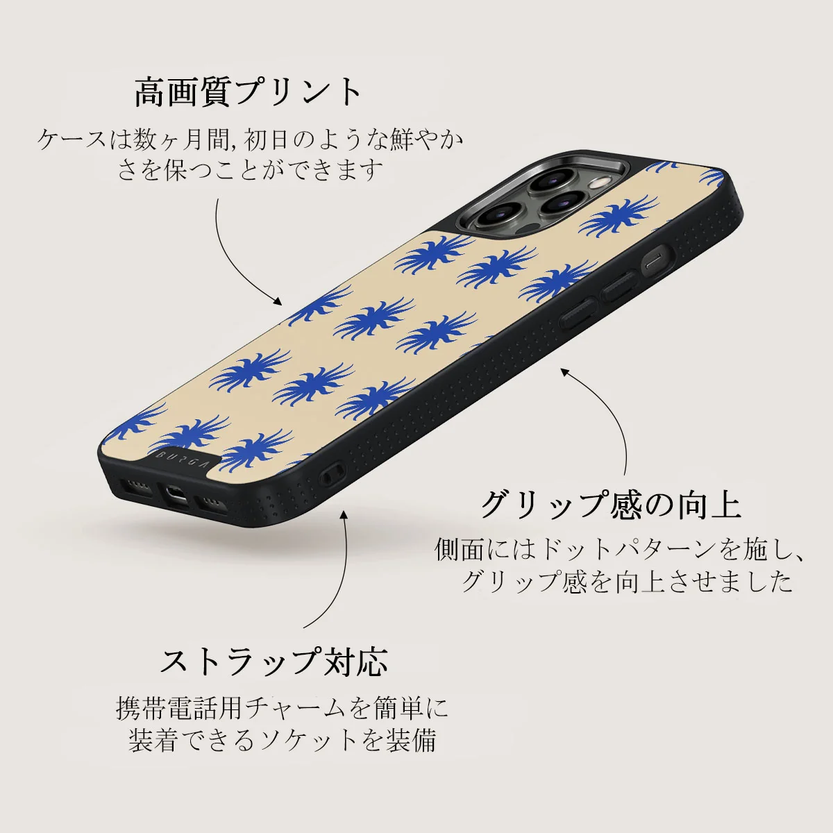 La Playa - iPhone 12 Pro Max ケース