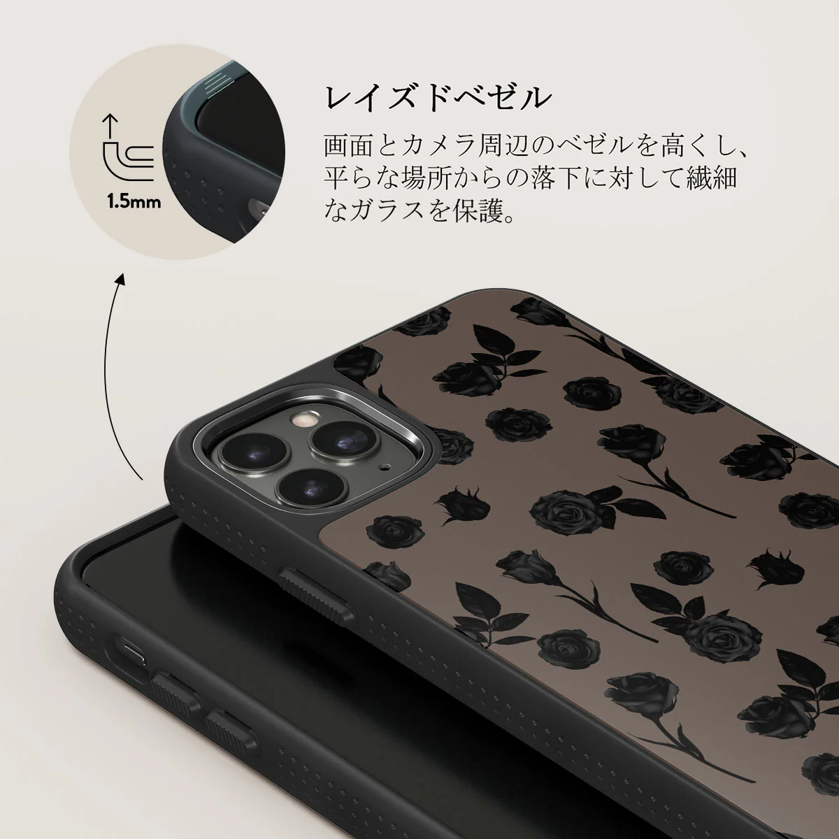Goddess - iPhone 11 Pro Max ケース