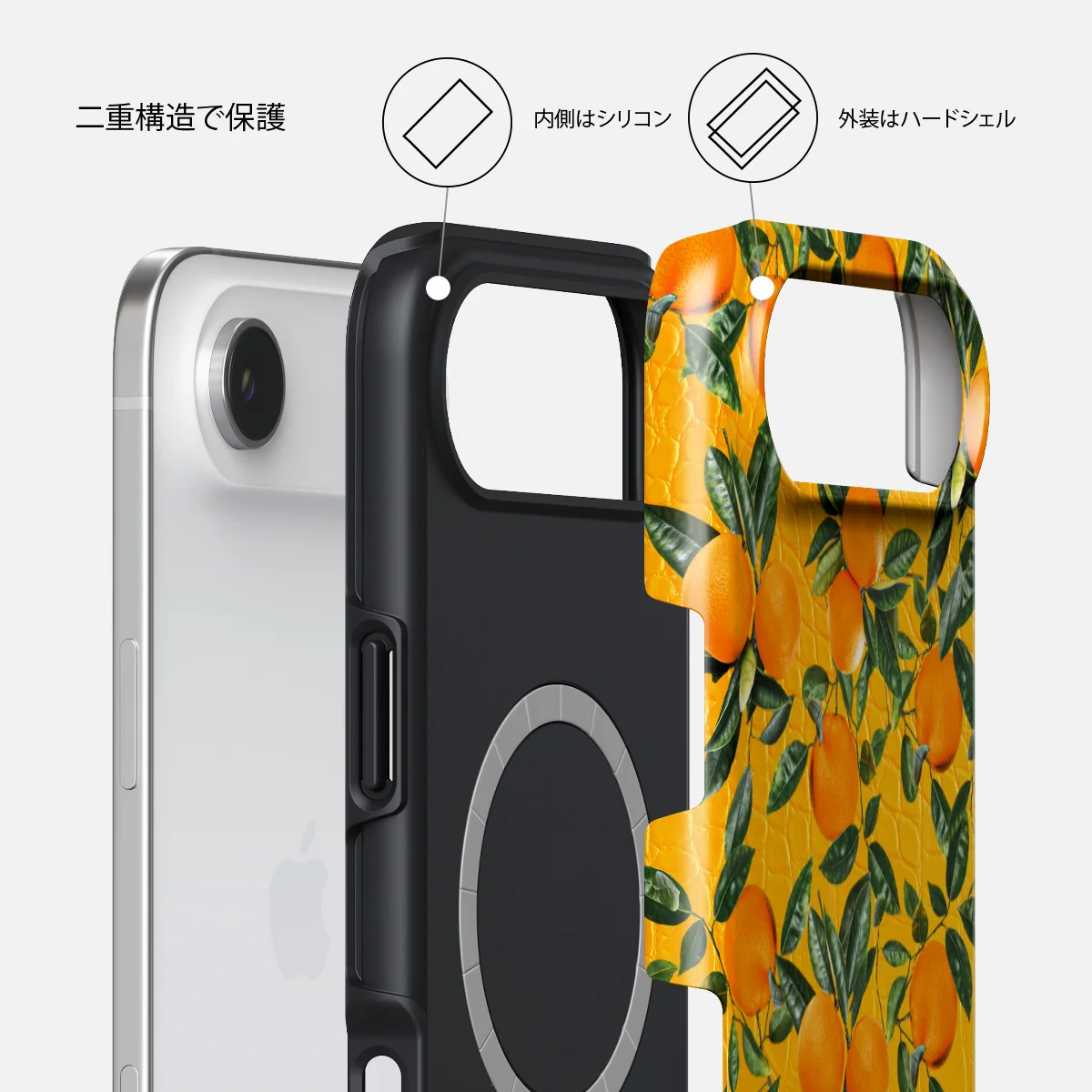 Orange Lemonade - iPhone Air ケース