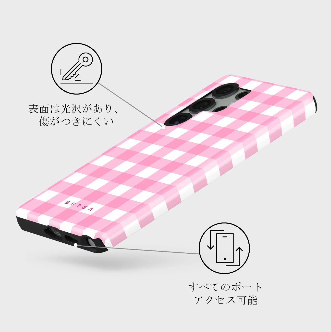 Think Pink - Samsung Galaxy S25 Ultra ケース