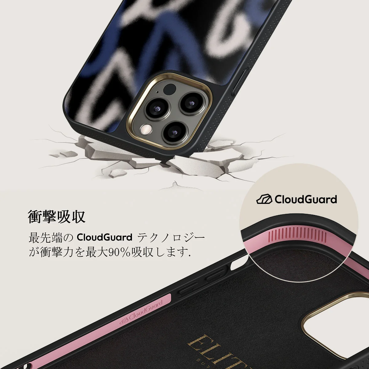 Lucky You - iPhone 12 Pro ケース