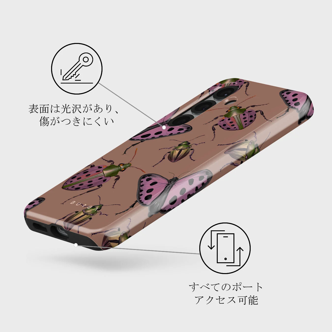 Runaway - Samsung Galaxy S25 Plus ケース