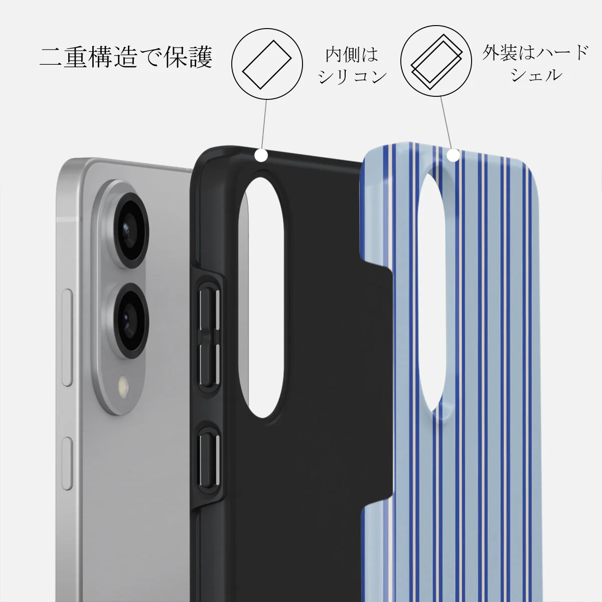 Lowkey - Samsung Galaxy S25 Edge ケース