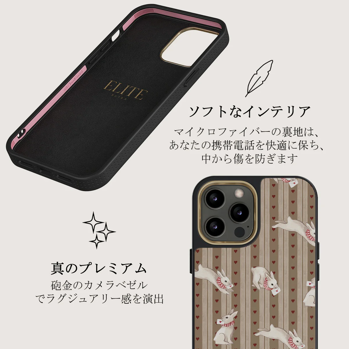 Late Again - iPhone 12 Pro Max ケース