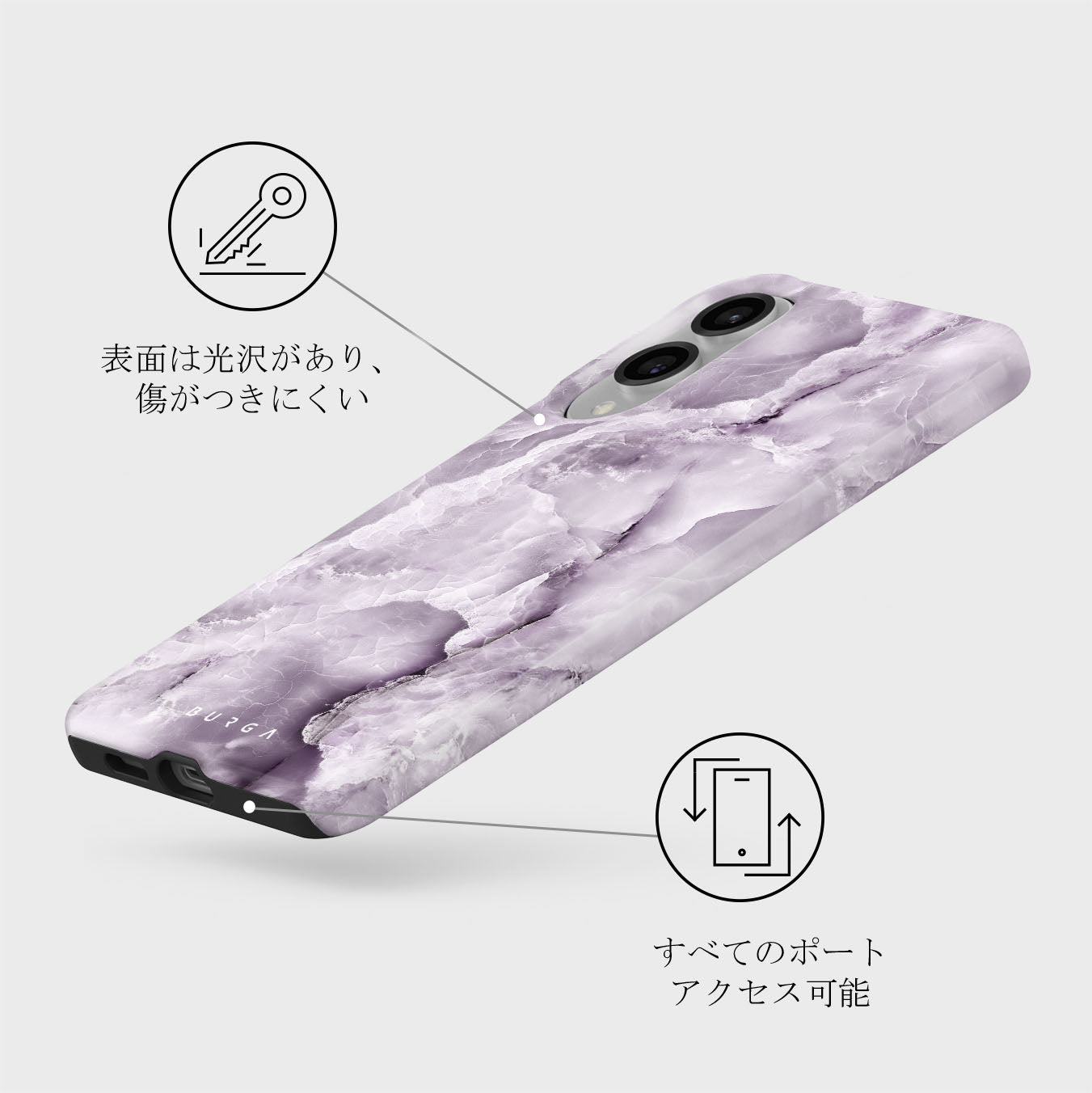 Black Currant - Samsung Galaxy S25 Edge ケース