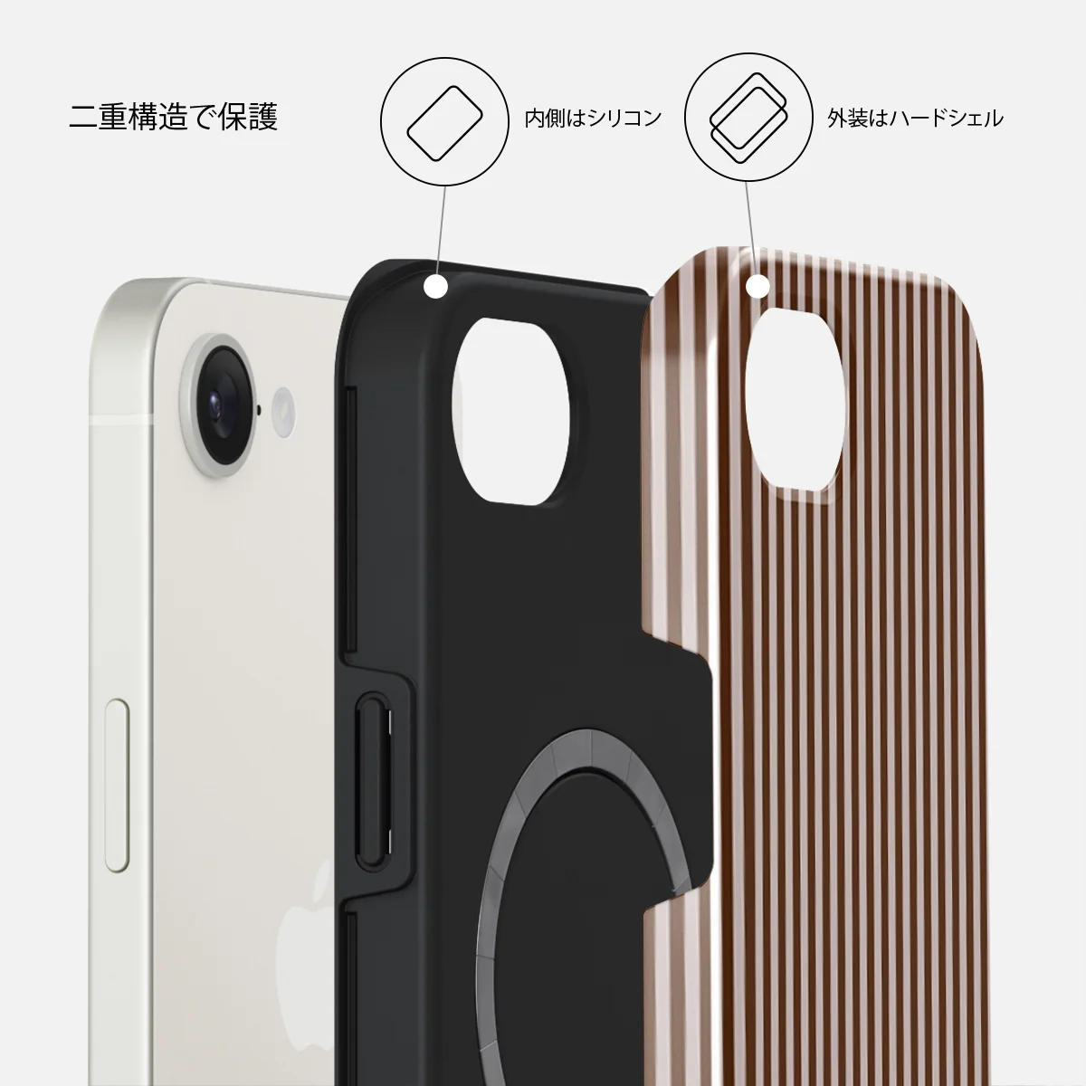 Macchiato - iPhone 17e ケース