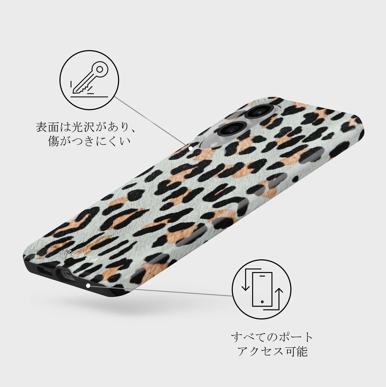Baby Leo - Samsung Galaxy S25 Edge ケース