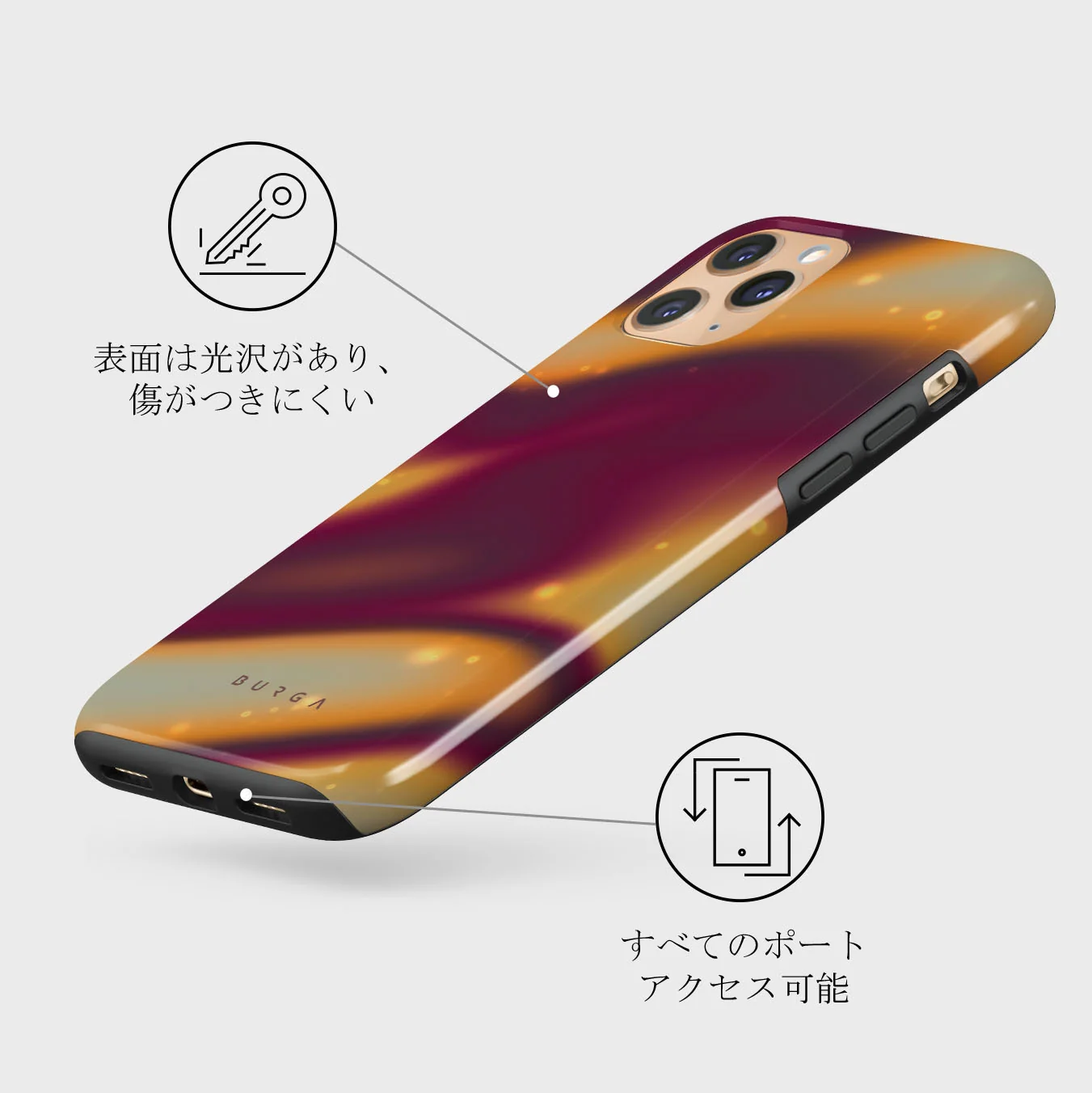 Twin Flame - iPhone 11 Pro Max ケース