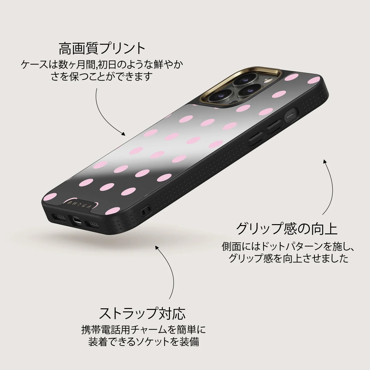 Berry Bliss - iPhone 12 Pro ケース