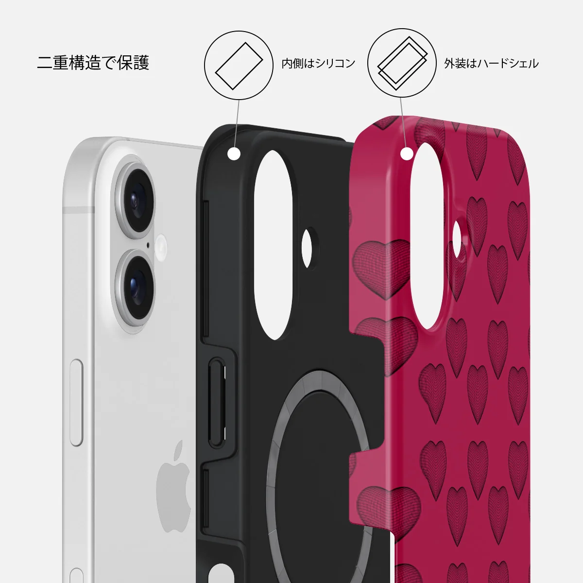 Single Not Sorry - iPhone 16 Plus ケース