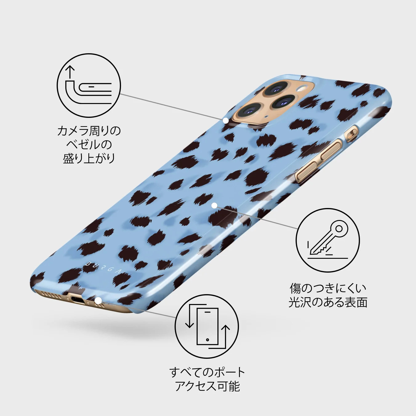 Barely Awake - iPhone 11 Pro Max ケース