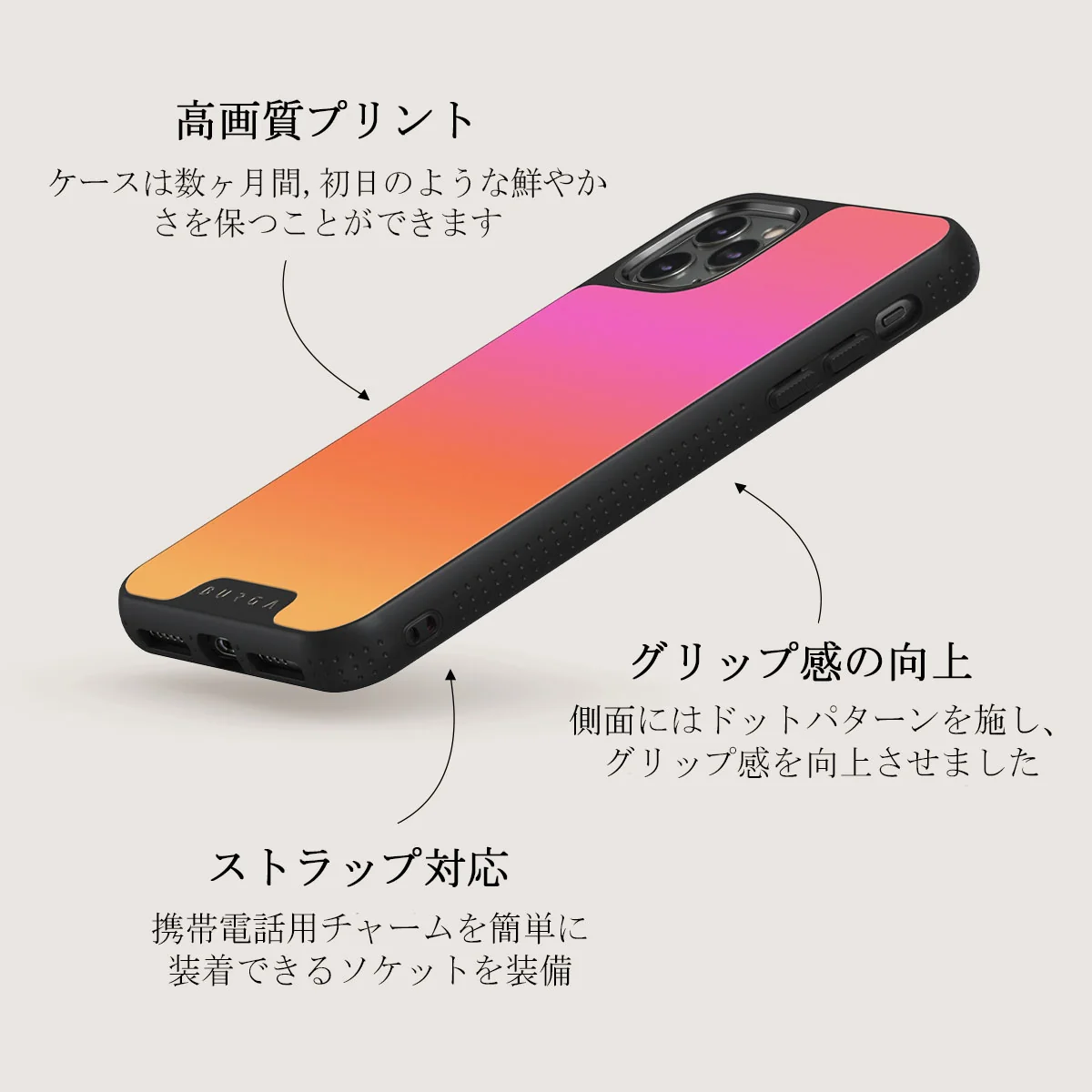 Sunset Club - iPhone 11 Pro Max ケース