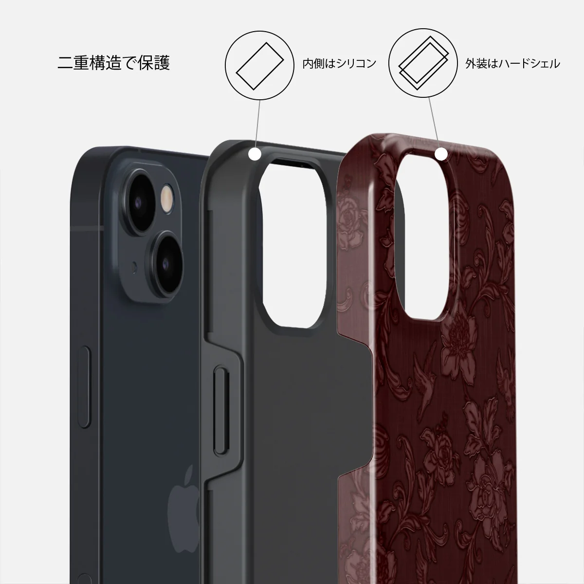 Capulet - iPhone 14 Plus ケース
