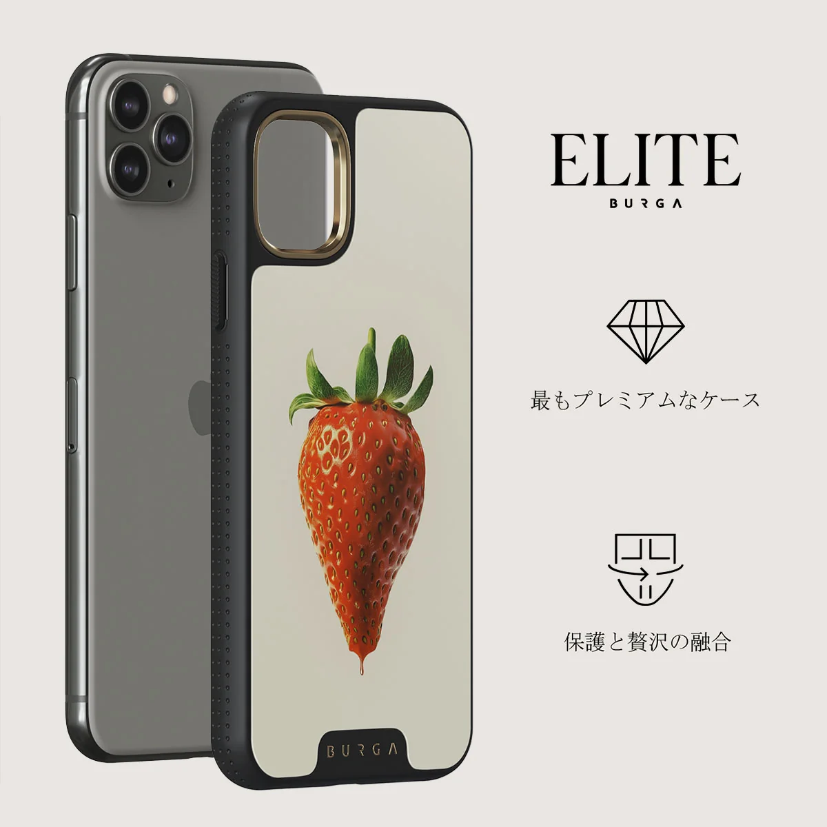 Juicy - iPhone 11 Pro Max ケース