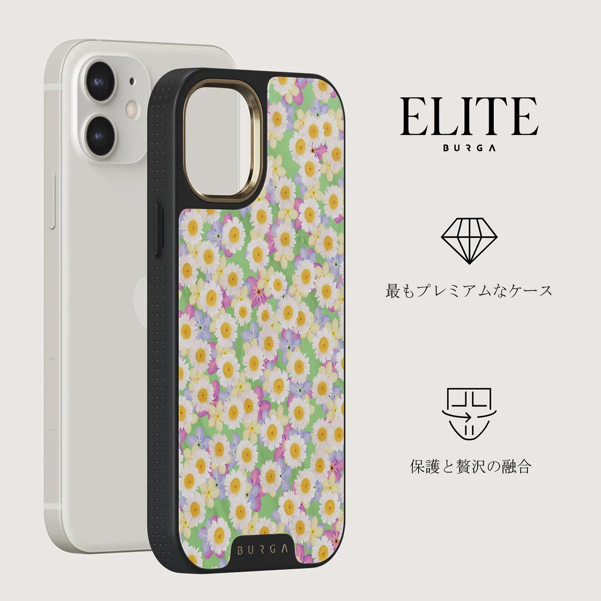 Be Kind - Aesthetic iPhone 12 ケース