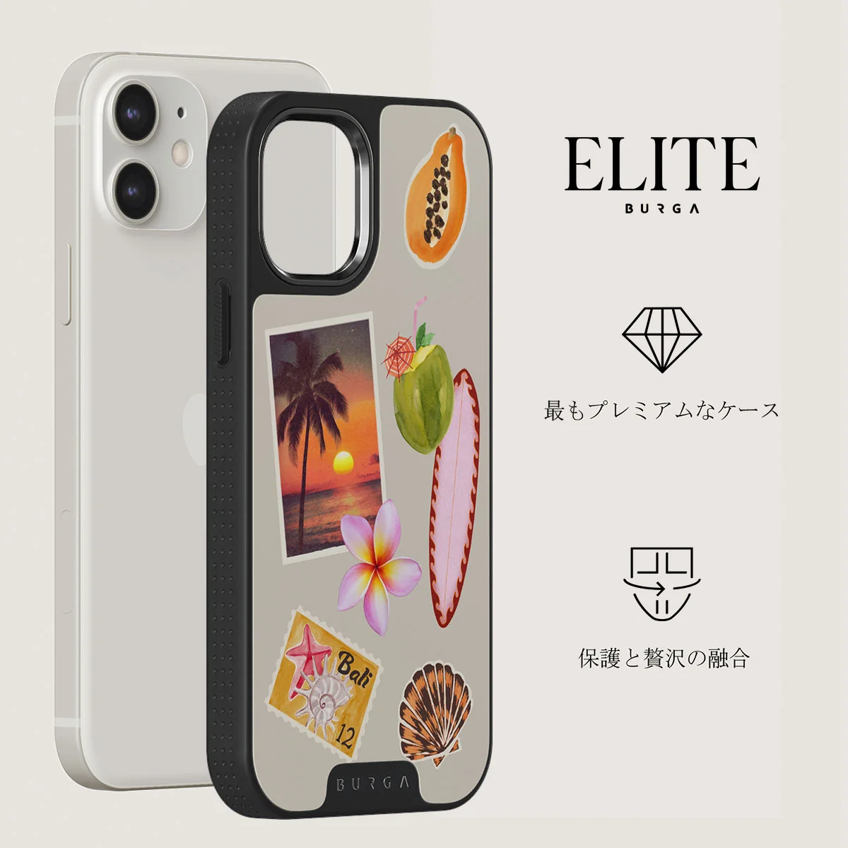 Sun Chaser - iPhone 12 ケース