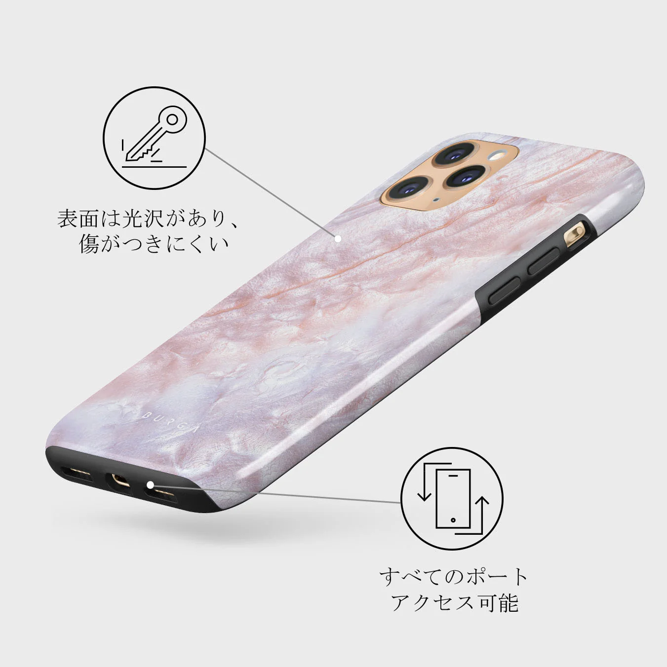 Mermaid Crown - Sea Shell iPhone 11 Pro Max ケース