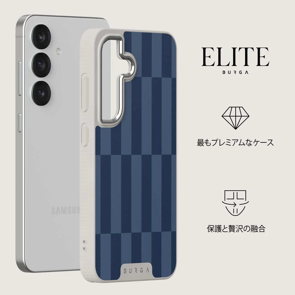 Mind Games - Samsung Galaxy S25 Plus ケース